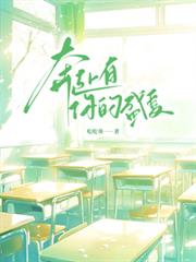 ���������ʢ�ķ���