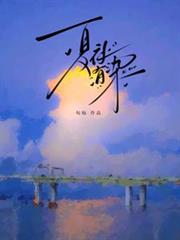 ��ҹ��Ⱦ����