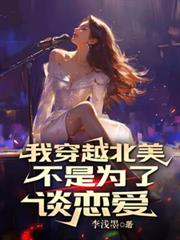 �Ҵ�Խ��������Ϊ��̸��������