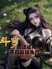 ���ܣ���ͽ����ӽغ������࿪ʼ����