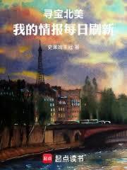 Ѱ�������ᣬ�Ӳֿ�������ʼ����