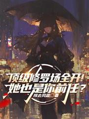 �������޳�ȫ������Ҳ����ǰ�Σ�����