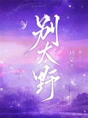 �e̫Ұ����