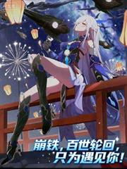 �����������ֻ�ֻΪ���������