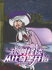 �����̸���ӱ��汤��ʼ����