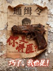 ʲô�����Ǻ��ˣ����ˣ���Ҳ�ǣ�����