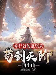 ���о��������ʣ���������ٳ�ɽ����