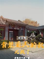 �ĺ�Ժ������ͨ������޵��˷���