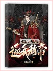 �������£�Ϊ�α��ҳƵۣ�����