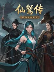 ����Ѳ��ʹ����