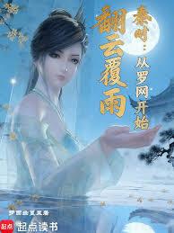 ��ʱ����������ʼ���Ƹ������