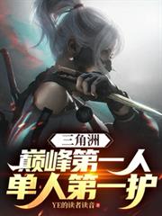 �����ޣ��۷��һ�˵��˵�һ��������