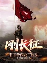 �ճ��������½���������ͷ����