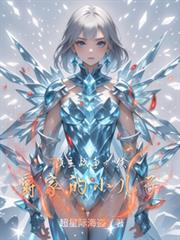 ����ս��������ҵ�С���ӷ���