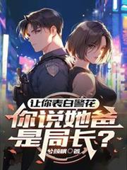 ������׾�������˵�����Ǿֳ�������