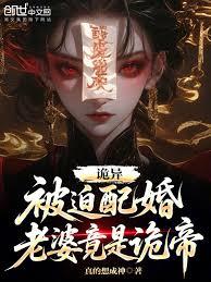 ���죺������飬���ž��ǹ�ۣ�����