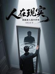 ���磺��ɱ�ֻ��Ѫ�׿�ʼ����