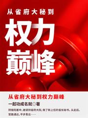 ����󣬴ӿս���ʼ�ʶ��۷����