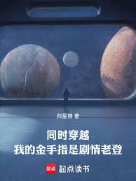 ͬʱ��Խ���ҵĽ���ָ�Ǿ����ϵǷ���