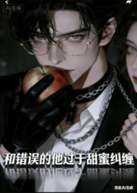 �ڻ�Ů��ʧ����ɳ����˷���