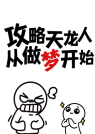 ���������˴����ο�ʼ��np������