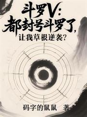 ����V�������Ͻ�ϵͳ��ȫ��Ϊ�����׷���