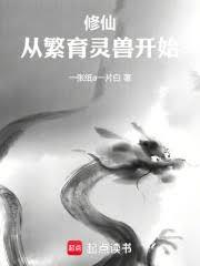 ���ɣ��ӷ������޿�ʼ����