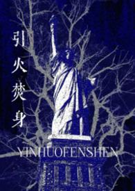 �����������ܹǣ�����