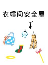 ��ñ�䰲ȫ��[ĩ��]����