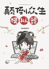 �ߵ�����ģ��������