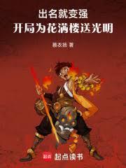 ���죬����Ϊ����¥�͹�������