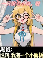 ���ۣ���ת������һ��С������