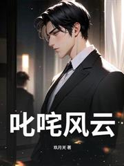 �ص�������Ұ�ɷ���