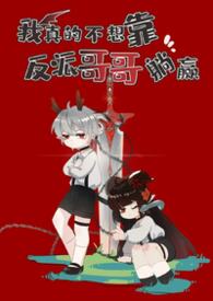 ����Ĳ��뿿���ɸ����Ӯ�����ù�1V1������