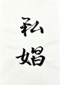 ˽潷���