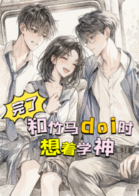 ���ˣ�������doiʱ����ѧ�񣡡���H������