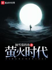 ө��ʱ������