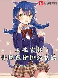 ����ʳꪣ�����ѡ����ʳ�ף�����