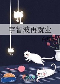 [����] ���ǲ��پ�ҵ����