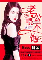 BossͣϹ֤ɷ