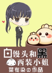 ����ͷ�ͺ���װС��[GL]����