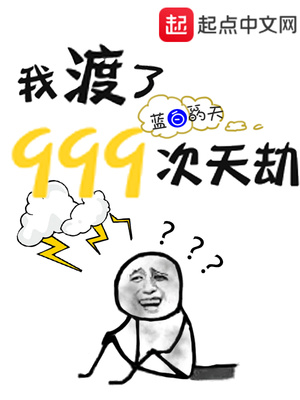 Ҷ999ٷ