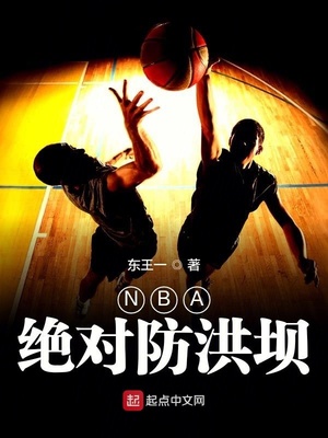 NBAԷӷ