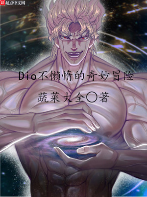 Dioðշ